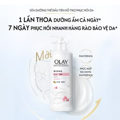 (Hàng nhập khẩu) Sữa dưỡng thể cấp ẩm chuyên sâu Olay Body Cellscience Pro B5+ 260g