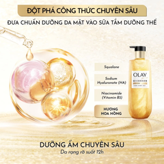 (Hàng nhập khẩu) Sữa tắm sáng da Olay Luminous hương hoa hồng