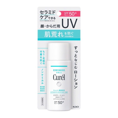 (Hàng nhập khẩu) Sữa Chống Nắng Curél Intensive Moisture Care UV Protection Milk SPF 50+ PA+++ 60ml