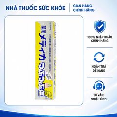 Kem đánh răng muối Sunstar Nhật Bản - Khử mùi hôi miệng, bảo vệ nướu, ngăn ngừa viêm nướu, 170g