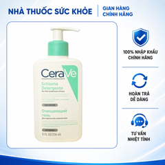 (Hàng nhập khẩu) Sữa Rửa Mặt CeraVe Foaming Facial Cleanser - Làm Sạch Da Nhẹ Nhàng, Giữ Độ Ẩm, Phục Hồi Da, Phù Hợp Với Da Dầu, Nhạy Cảm