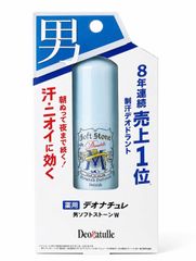 Lăn Khử Mùi Deonatulle Đá Khoáng Cho Nam 20g
