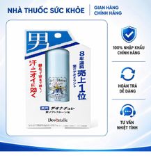 Lăn Khử Mùi Deonatulle Đá Khoáng Cho Nam 20g