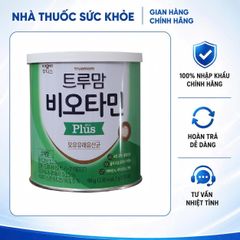 [Nhập khẩu] Men Vi Sinh Hàn Quốc ILDong Cho Bé Từ Sơ Sinh - Hỗ Trợ Tiêu Hóa, Bổ Sung Vitamin Và Khoáng Chất - Chất Lượng Chính Hãng