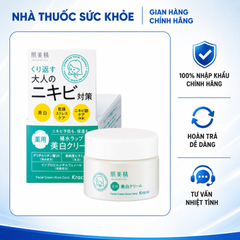 Kem Kracie Hadabisei Facial Cream cho da mụn