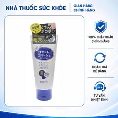 Gel Tẩy Tế Bào Chết Rosette Nhật Bản - Chiết Xuất Trái Cây, Da Mịn Màng, Dưỡng Ẩm Tự Nhiên, Làm Sạch Sâu Mặt và Body