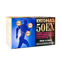 (Hàng nhập khẩu) Viên Uống Hỗ Trợ Xương Khớp Kyoto Has 50EX 30 Viên - Hỗ Trợ Sụn Khớp, Vận Động Linh Hoạt