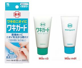 Lăn khử mùi Kobayashi Nhật Bản dạng gel 50g - Giúp se khít lỗ chân lông, làm mềm da và khử mùi lâu dài, lành tính cho mọi loại da.