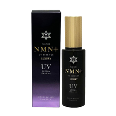(Hàng nhập khẩu) Kem Chống Nắng Nichiei Bussan Nano UV Essence Luxury SPF50+ PA++++ 60g - Bảo Vệ Da, Dưỡng Ẩm Cho Mọi Loại Da
