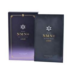 (Hàng nhập khẩu) Mặt Nạ Nichiei Bussan Nano 3D Face Mask Luxury - Dưỡng Ẩm Sâu, Hỗ Trợ Trẻ Hóa Da & Phục Hồi Da, Hộp 8 Miếng