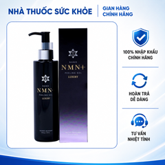 (Hàng nhập khẩu) Tẩy Tế Bào Chết Nichiei Bussan Nano Peeling Gel Luxury 200g - Loại Bỏ Da Chết, Hỗ Trợ Da Mịn Màng, Đều Màu