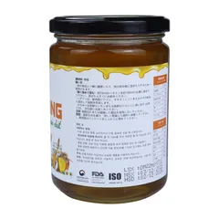 (Hàng chính hãng) Mật ong nguyên chất hoa nhãn Kochi 700g – Vị ngọt tự nhiên