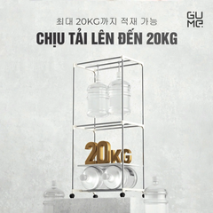 (Hàng nhập khẩu) Tủ sấy quần áo GUME GM-8222 công suất 2000W có điều khiển từ xa