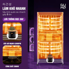 (Hàng nhập khẩu) Tủ sấy quần áo GUME GM-8222 công suất 2000W có điều khiển từ xa