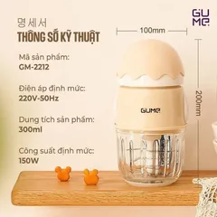 (Hàng nhập khẩu) Máy Xay Ăn Dặm Cho Bé Gume GM-2212 Công Suất 150W