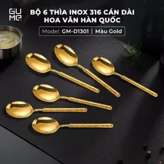 (Hàng nhập khẩu) Bộ 6 Thìa Inox 316 Màu Vàng GUME GM-D1301 Cán Dài 21cm Hoa Văn Hàn Quốc