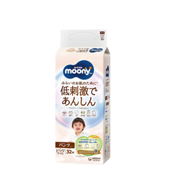 (Hàng nhập khẩu) Tã Quần Moony Natural Bông Organic Size XL 32 Miếng - Cho Bé 12-22kg