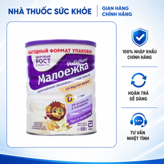 (Hàng nhập khẩu) Sữa Pediasure Nga Vị Vani 850g Cho Bé Từ 1-10 Tuổi - Hỗ Trợ Tăng Cân, Phát Triển Toàn Diện