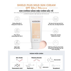 (Hàng chính hãng) Kem Chống Nắng Inter Cure Shield Plus Mild Sun Cream 50gr - SPF50+/PA++++, Hiệu Chỉnh Sắc Tố, X5 Bảo Vệ