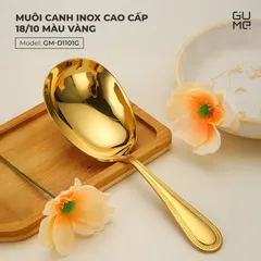 (Hàng nhập khẩu) Muôi Canh Inox 18/10 Cao Cấp Gume GM-D1101G Màu Vàng