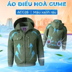 Áo Điều Hòa GUME Korea ACG26 - Chống Tia UV, Pin 28.000mAh
