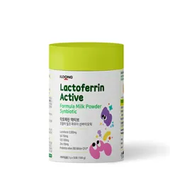 (Hàng nhập khẩu) Bột Lactoferrin Active Hộp 50 Gói Hòa Tan - Hỗ Trợ Miễn Dịch Và Tiêu Hóa