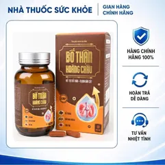 (Hàng chính hãng) Viên uống Bổ thận Hoàng châu hỗ trợ bổ thận, mạnh gân cốt - hộp 60 viên