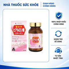 (Hàng nhập khẩu) Viên Uống Hyaluronic Acid Fine Japan 540 Viên - Hỗ Trợ Cấp Ẩm, Làm Đẹp Da