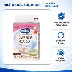 (Hàng nhập khẩu) Tã Dán Moony Dịu Nhẹ Size S 54+6 Miếng - Mặt Bông Organic, Siêu Thấm Hút & Ngăn Ngừa Hăm Tã Cho Bé (4-8kg)
