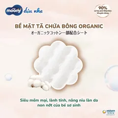 (Hàng nhập khẩu) Tã Dán Moony Dịu Nhẹ Size S 54+6 Miếng - Mặt Bông Organic, Siêu Thấm Hút & Ngăn Ngừa Hăm Tã Cho Bé (4-8kg)
