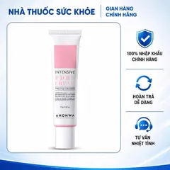 (Hàng nhập khẩu) Kem Ahohwa Intensive PDRN Cream 12g - Hỗ Trợ Phục Hồi, Dưỡng Ẩm Da