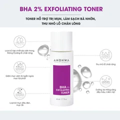 (Hàng nhập khẩu) Toner BHA 2% Exfoliating Ahohwa 80ml - Hỗ Trợ Làm Sạch Da, Kiểm Soát Dầu, Cải Thiện Lỗ Chân Lông