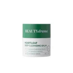 (Hàng nhập khẩu) Hearleaf Deep Cleansing Balm 50g - Sáp Tẩy Trang Hỗ Trợ Làm Sạch
