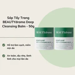 (Hàng nhập khẩu) Hearleaf Deep Cleansing Balm 50g - Sáp Tẩy Trang Hỗ Trợ Làm Sạch