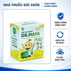 (Hàng chính hãng) Gạc Đa Năng Dr.Maya Hộp 15 Gói - Hỗ Trợ Vệ Sinh Khoang Miệng, Tai, Mắt, Mũi