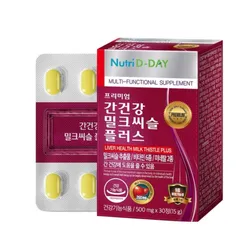 (Hàng nhập khẩu) Nutri D-Day Premium Liver Health Milk Thistle Plus Hộp 30 Viên - Hỗ Trợ Tốt Cho Gan