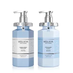 (Hàng nhập khẩu) Bộ Gội Xả Weilaiya Truffle Inspired Extra Volume & Luminous Repair 450ml x 2 - Sạch Thoáng, Phồng Tóc, Mềm Mượt