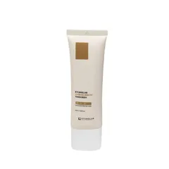 (Hàng nhập khẩu) Kem Chống Nắng KyungLab UV Beige Skin-Fit Sunscreen 50ml - Nâng Tone Be Tự Nhiên, Che Khuyết Điểm Nhẹ
