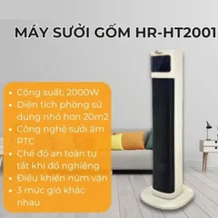 (Hàng chính hãng) Máy Sưởi Gốm Dạng Cây Hare HR-HT2001 - Công Suất 2000W