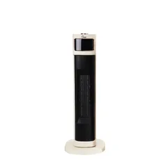(Hàng chính hãng) Máy Sưởi Gốm Dạng Cây Hare HR-HT2001 - Công Suất 2000W