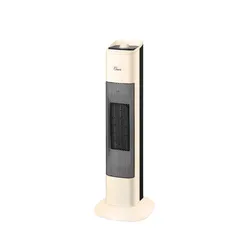 (Hàng chính hãng) Máy Sưởi Gốm Dạng Cây Hare HR-HT2006 - Công Suất 2000W