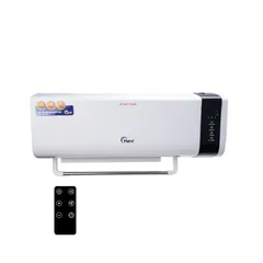 (Hàng chính hãng) Máy Sưởi Gốm Treo Tường Hare HR-HT2005 - Công Suất 2000W