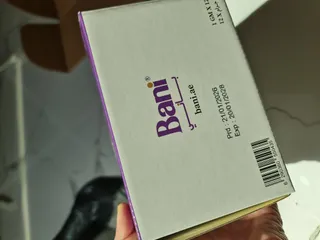 Nhụy Hoa Nghệ Tây Iran Chính Hãng Negrin 1g - Saffron Tự Nhiên Cho Sức Khỏe Và Làm Đẹp, Giúp Ngủ Ngon, Tăng Cường Sinh Lực