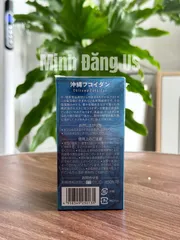 Tảo Fucoidan Nhật Bản Chính Hãng Okinawa - 180 Viên Hỗ Trợ Miễn Dịch và Sức Khỏe Tế Bào 763293