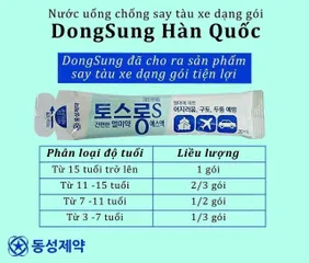 Nước say xe dongsung hàn quốc dạng lọ 30 ml và gói 20 ml