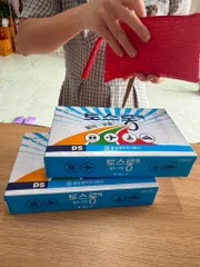 Nước say xe Hàn Quốc gói 20 ml và lọ 30ml