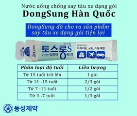 Nước uống say tàu xe dongsung hàn quốc lọ 30 ml và dạng gói 20 ml