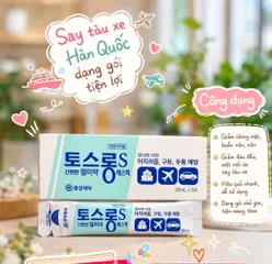 Nước uống say tàu xe dongsung hàn quốc lọ 30 ml và dạng gói 20 ml