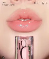 Son Dưỡng Môi D Collagen Addict Lip Maximizer 001 Pink 