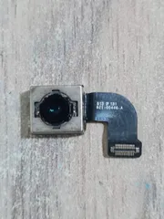 Camera sau ip 7 zin